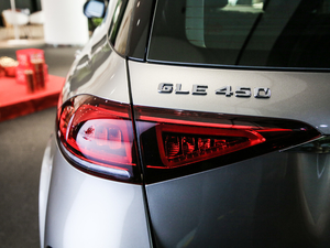 2020款改款 GLE 450 4MATIC 豪华型 细节外观