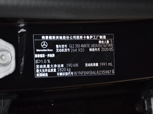 2020¿ GLE 350 4MATIC Ӹ 