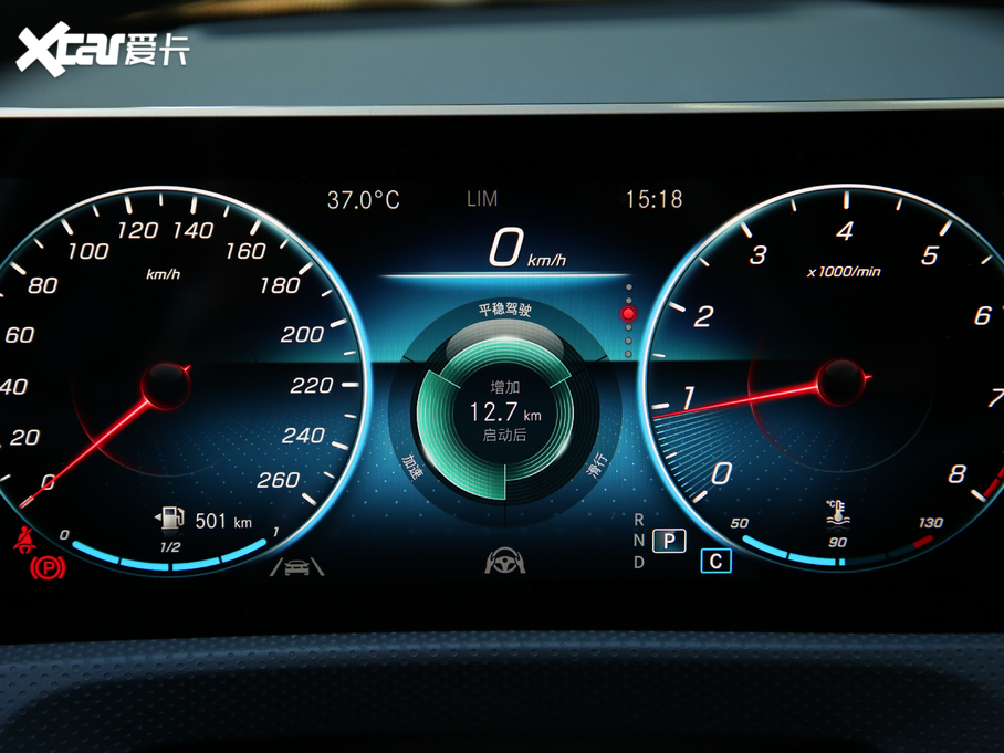 2019YA(M) A 200 r