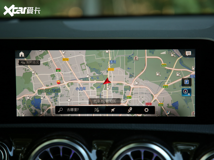 2019YA(M) A 200 r