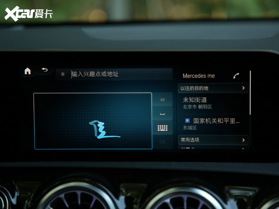 2019YA(M) A 200 r