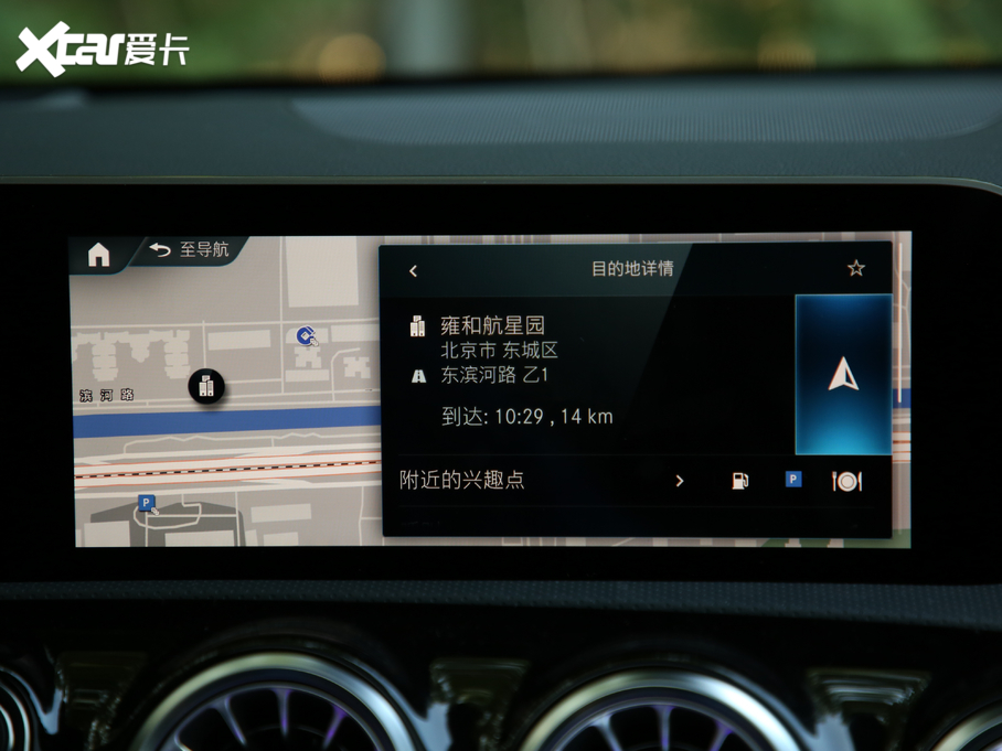 2019YA(M) A 200 r