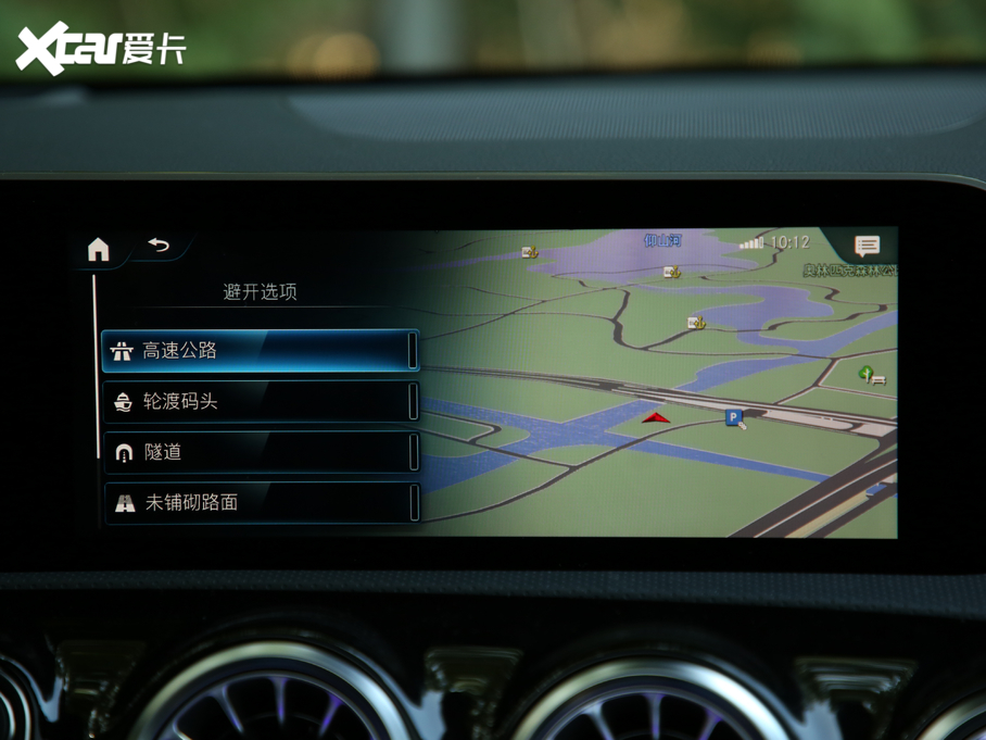 2019YA(M) A 200 r