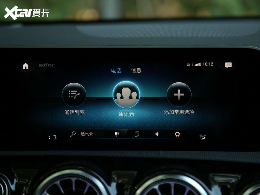 2019YA(M) A 200 r