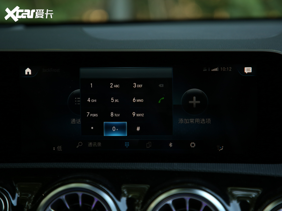 2019YA(j)(M(jn)) A 200 r(sh)