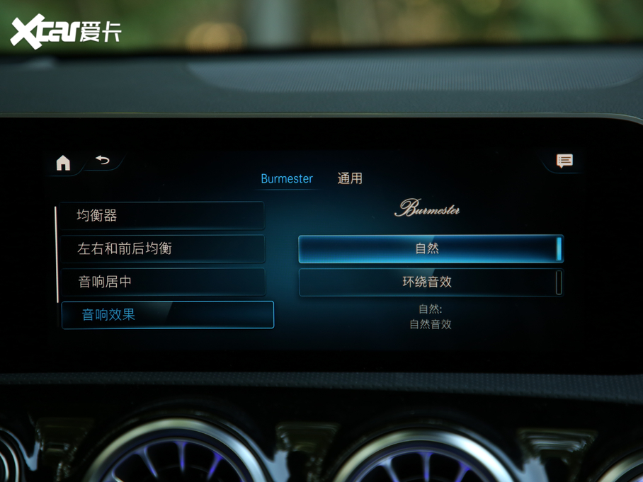 2019YA(M) A 200 r