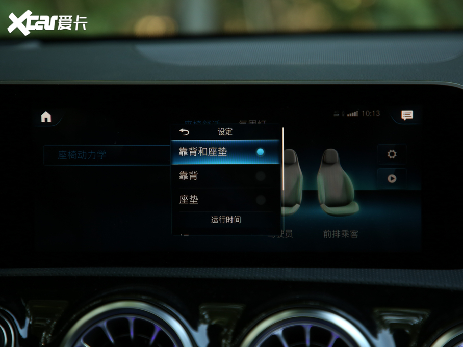 2019YA(M) A 200 r