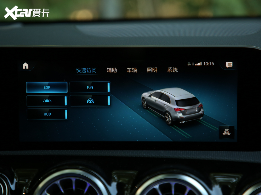 2019YA(M) A 200 r