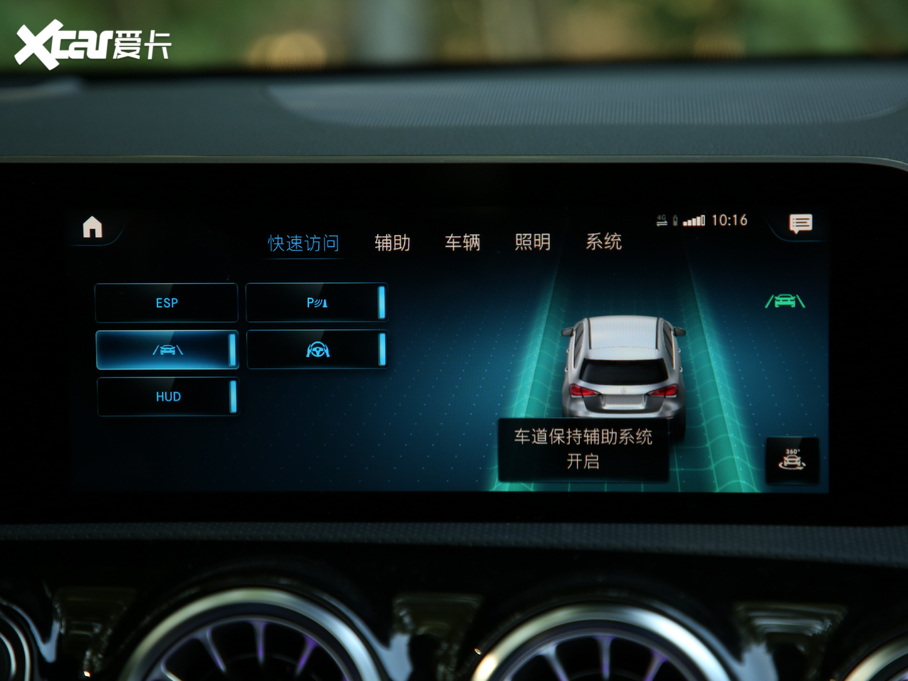 2019YA(M) A 200 r