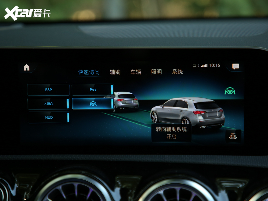 2019YA(M) A 200 r