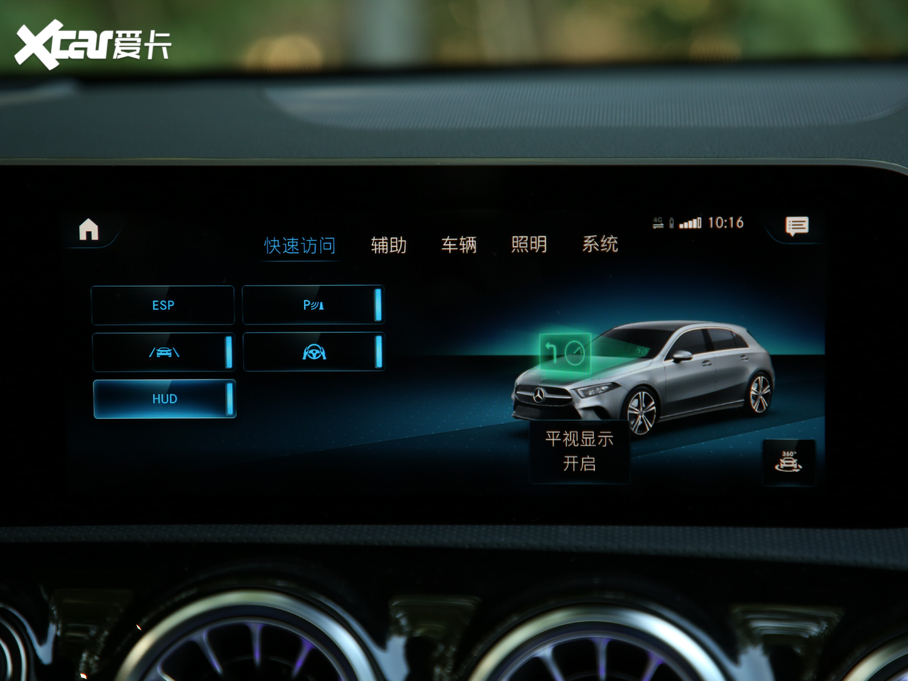 2019YA(M) A 200 r