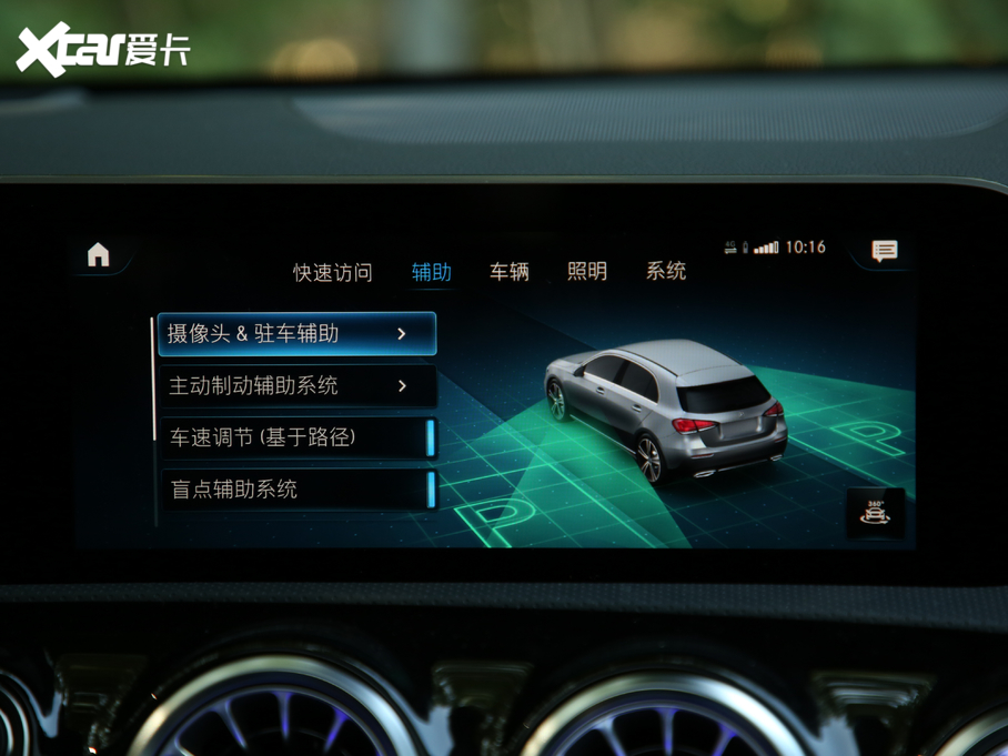 2019YA(M(jn)) A 200 r(sh)