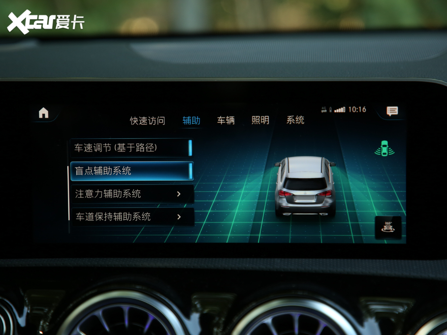 2019YA(M) A 200 r