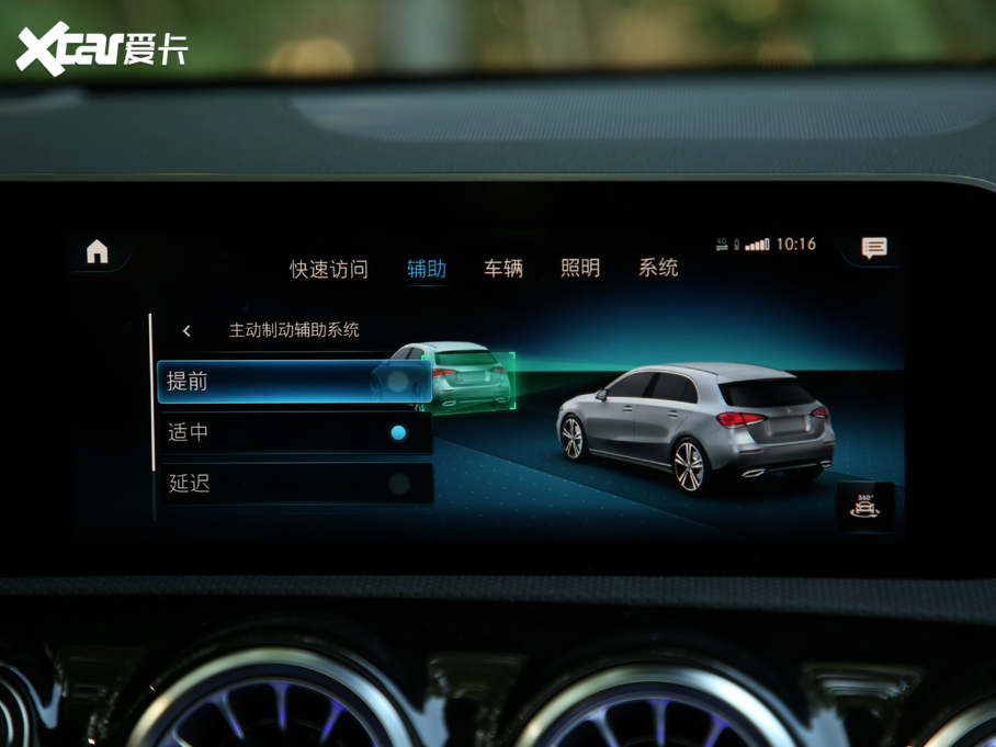 2019YA(M) A 200 r