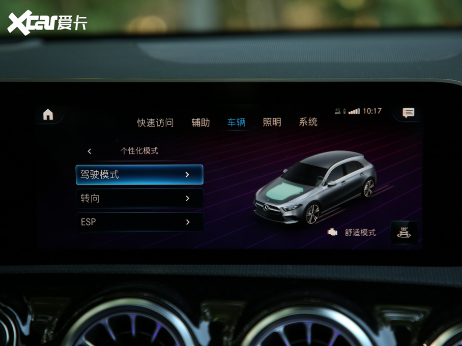 2019YA(M) A 200 r