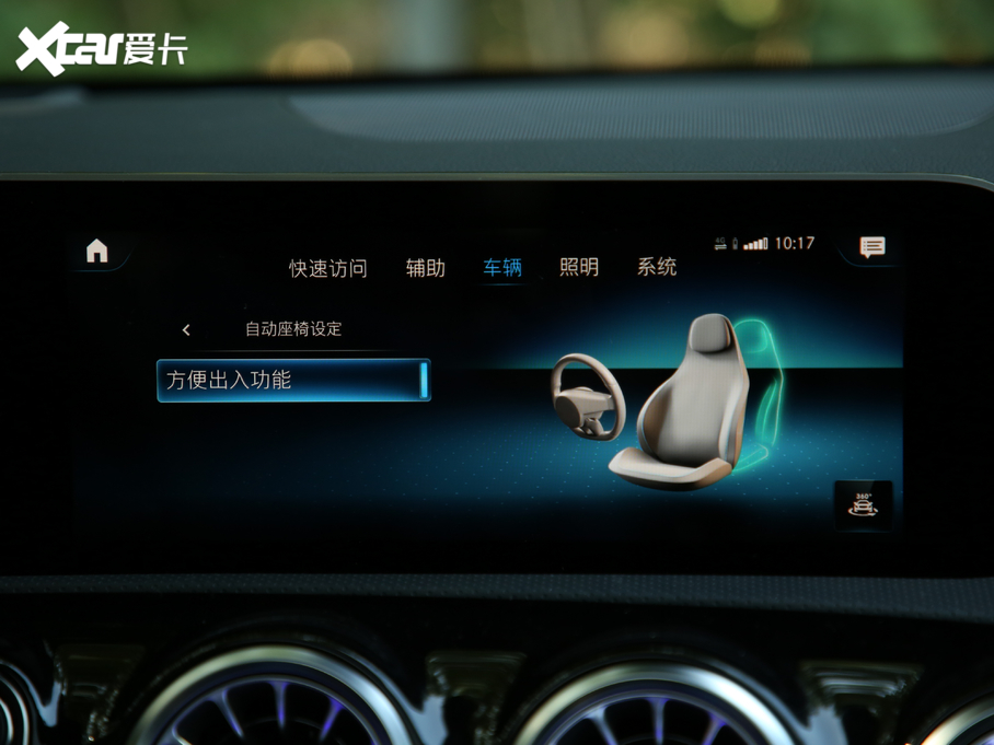 2019YA(M) A 200 r