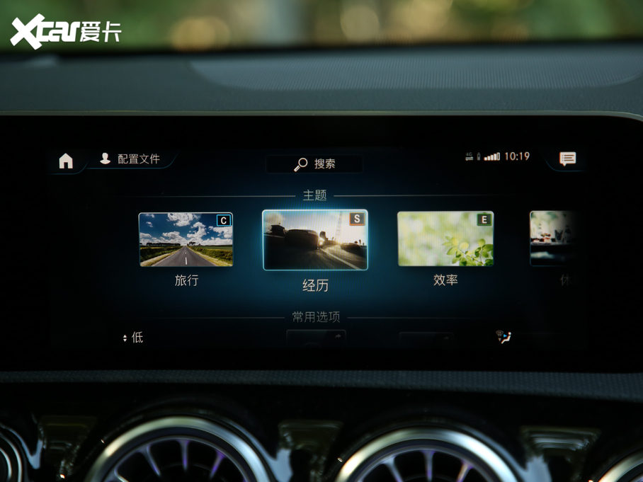 2019YA(M) A 200 r