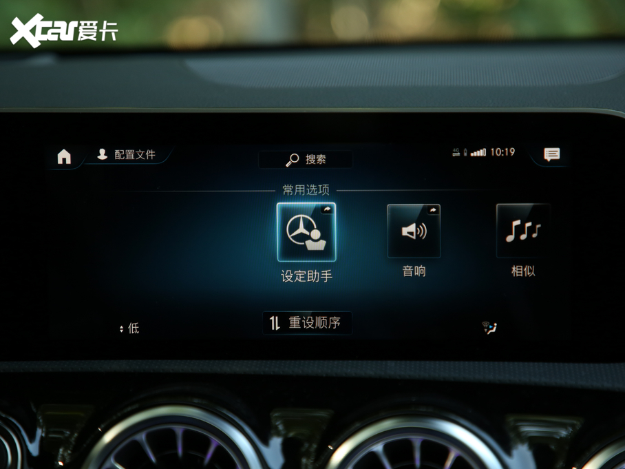 2019YA(M) A 200 r