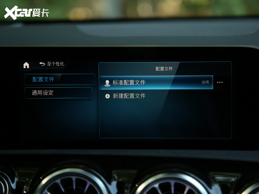 2019YA(M) A 200 r