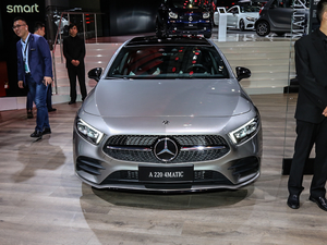 2019款A 220 4MATIC 正前