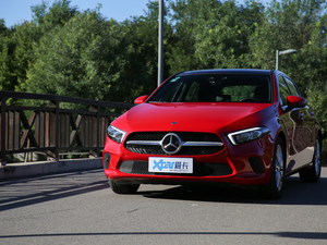 2019A(y) 200 r(sh) w^