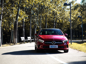 2019A(y) 200 r(sh) w^