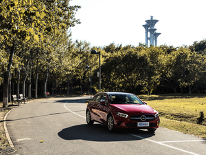 2019A(y) 200 r(sh) w^