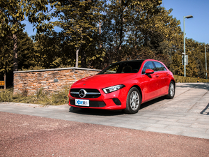 2019A(y) 200 r(sh) w^