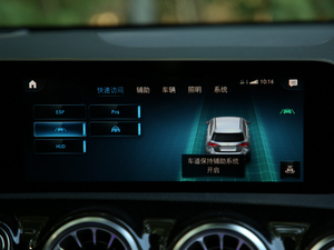 2019A 200 r п؅^(q)