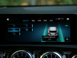 2019A 200 r п؅^(q)