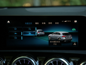 2019A 200 r п؅^(q)