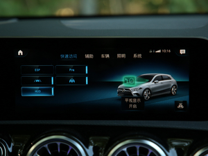 2019A 200 r п؅^(q)