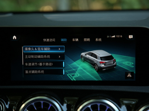 2019A 200 r п؅^(q)