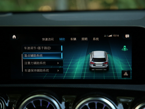 2019A 200 r п؅^(q)