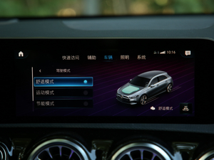 2019A 200 r п؅^(q)