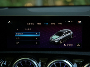 2019A 200 r п؅^(q)