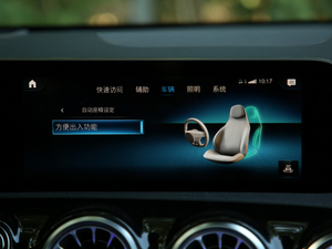 2019A 200 r п؅^(q)