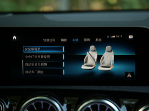 2019A 200 r п؅^(q)