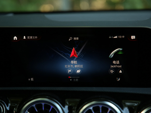 2019A 200 r п؅^(q)