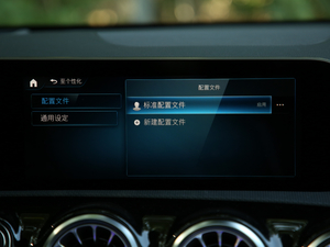 2019A(y) 200 r п؅^(q)