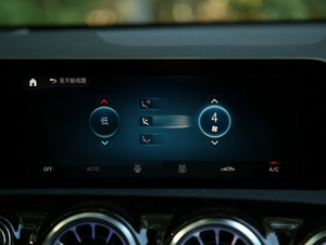 2019A(y) 200 r п؅^(q)