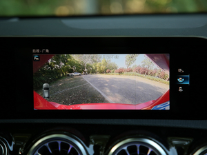 2019A(y) 200 r п؅^(q)