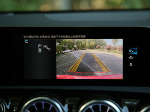 2019A(y) 200 r п؅^(q)