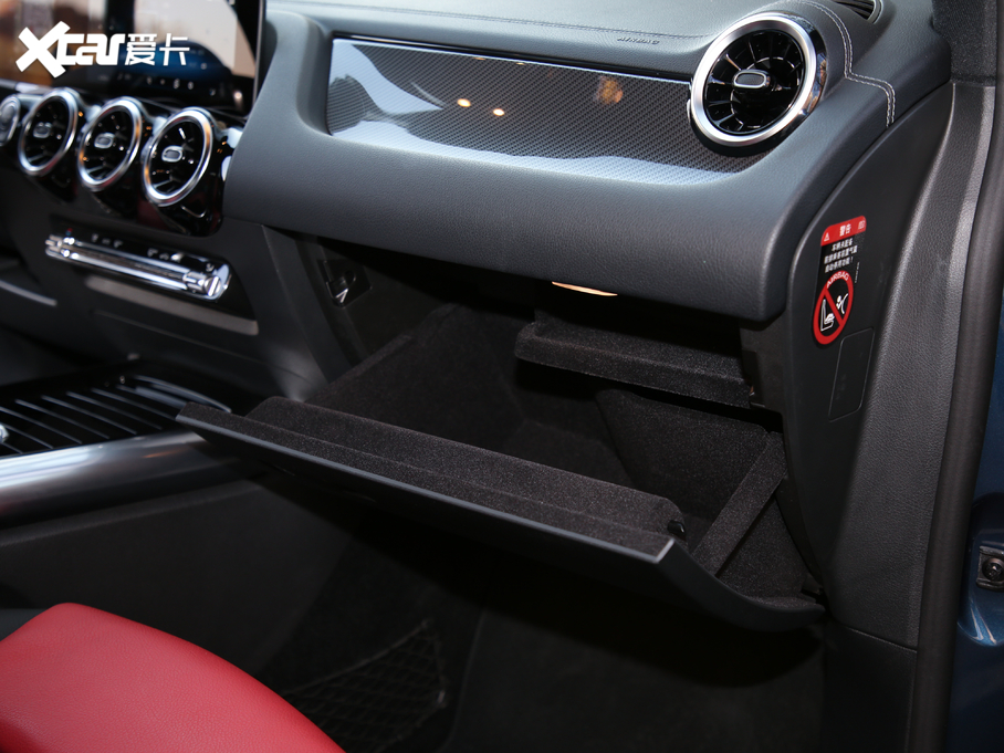 2020YB B 260 4MATIC