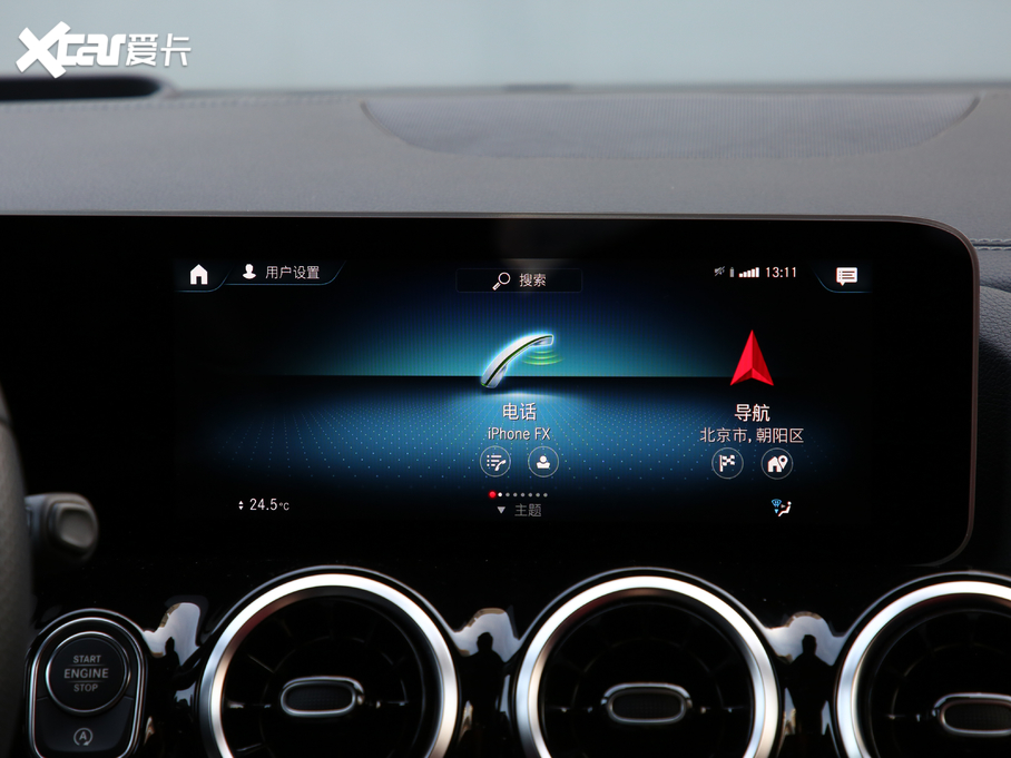 2020YB B 260 4MATIC