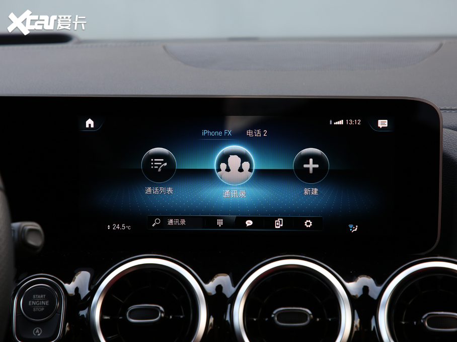 2020YB B 260 4MATIC