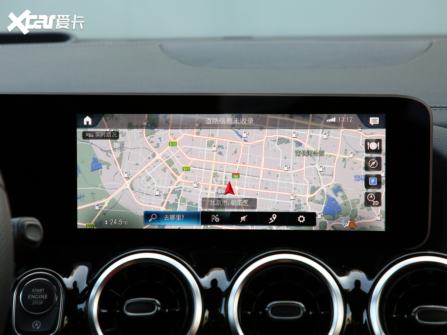 2020YB B 260 4MATIC