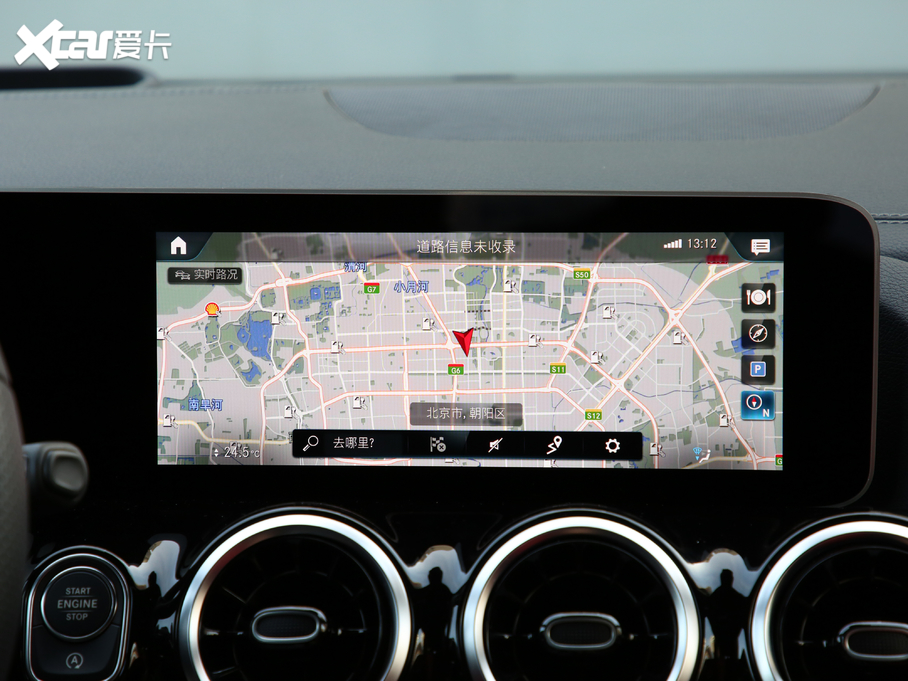 2020YB B 260 4MATIC