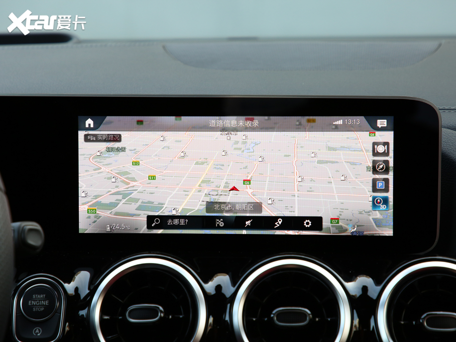 2020YB B 260 4MATIC