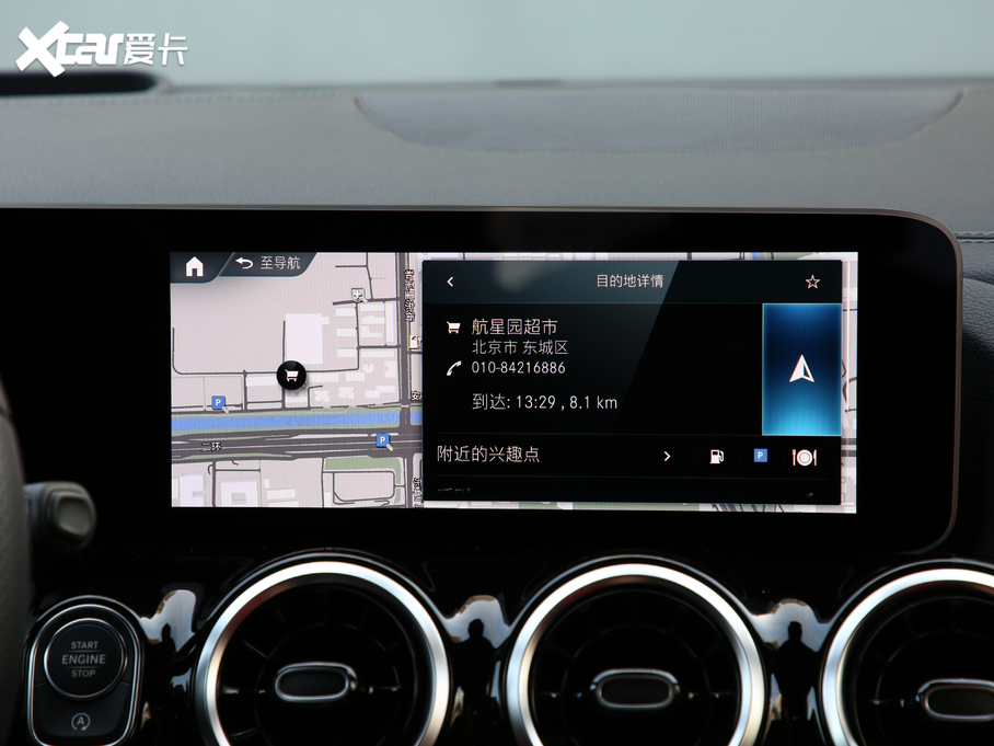 2020YB(j) B 260 4MATIC